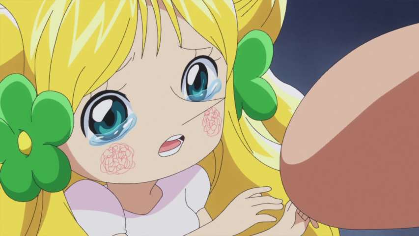 EP 714
