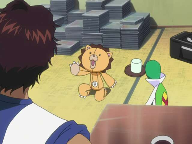 EP 69