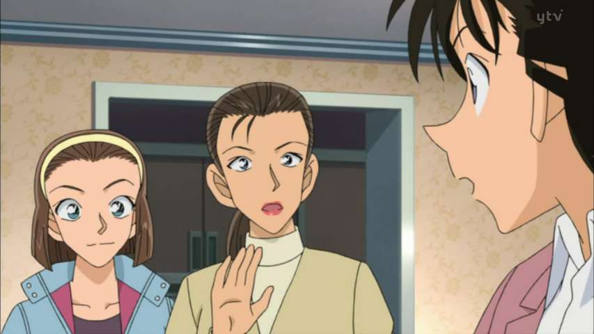 EP 680