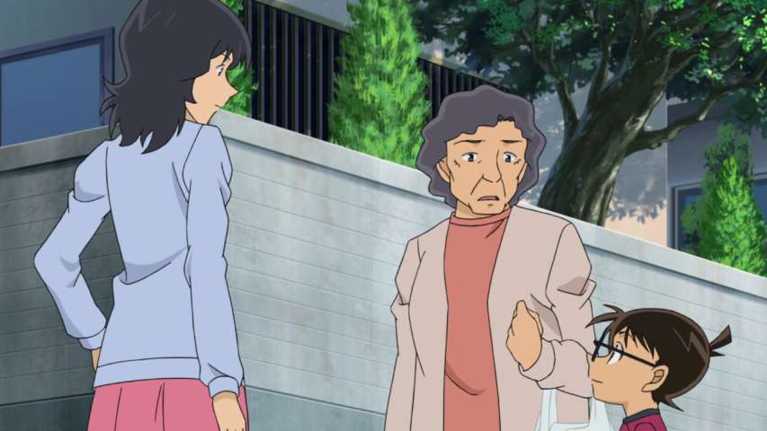 EP 821
