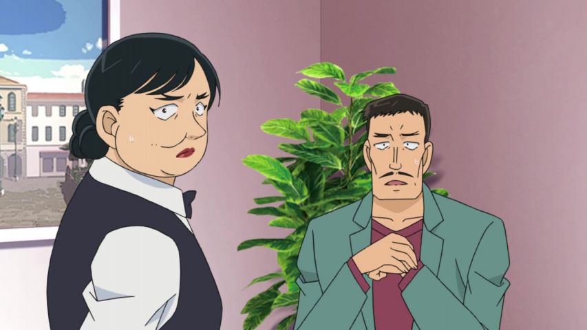 EP 919
