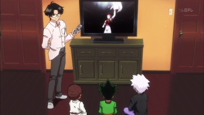 EP 33