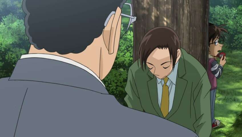 EP 1012