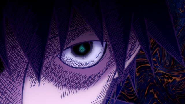 EP 7