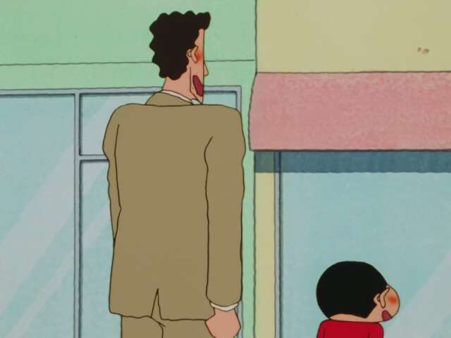 EP 64