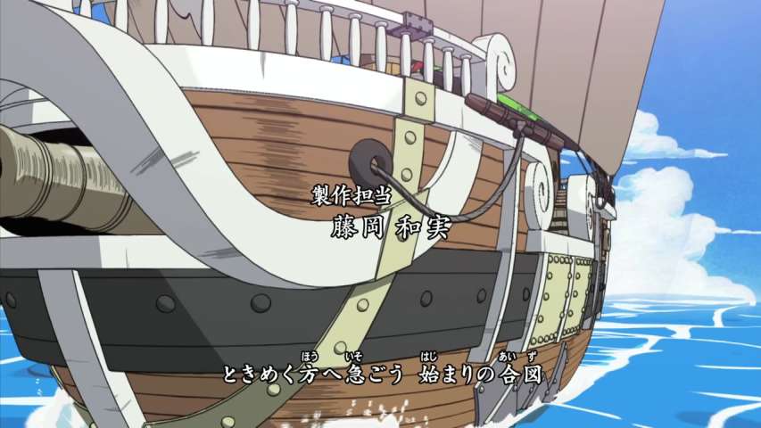 EP 223