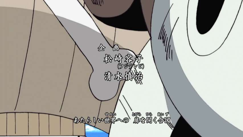 EP 144