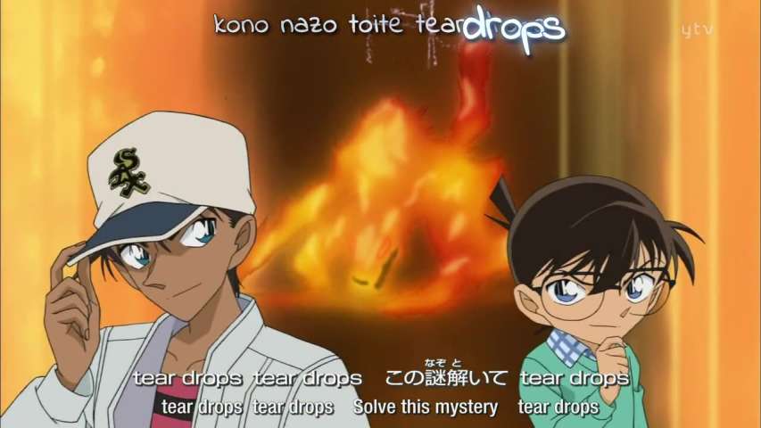 EP 612