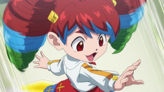 EP 86