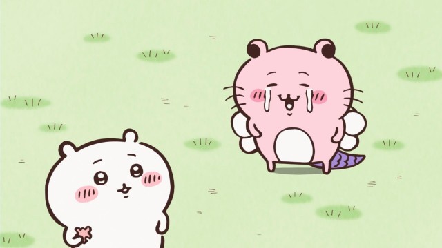 EP 16