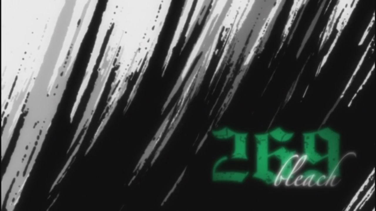 EP 269