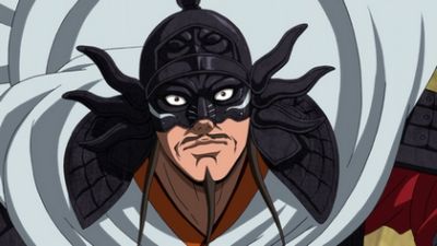 EP 25