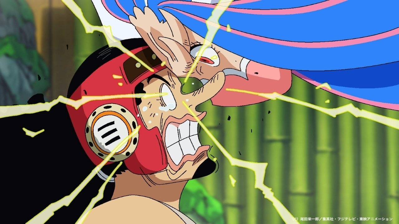 EP 1008