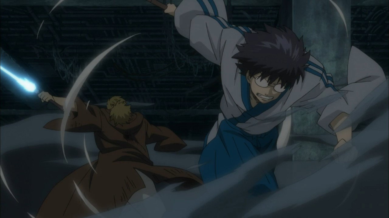 EP 12