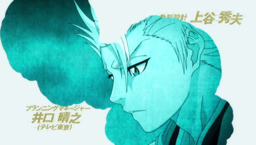 EP 333