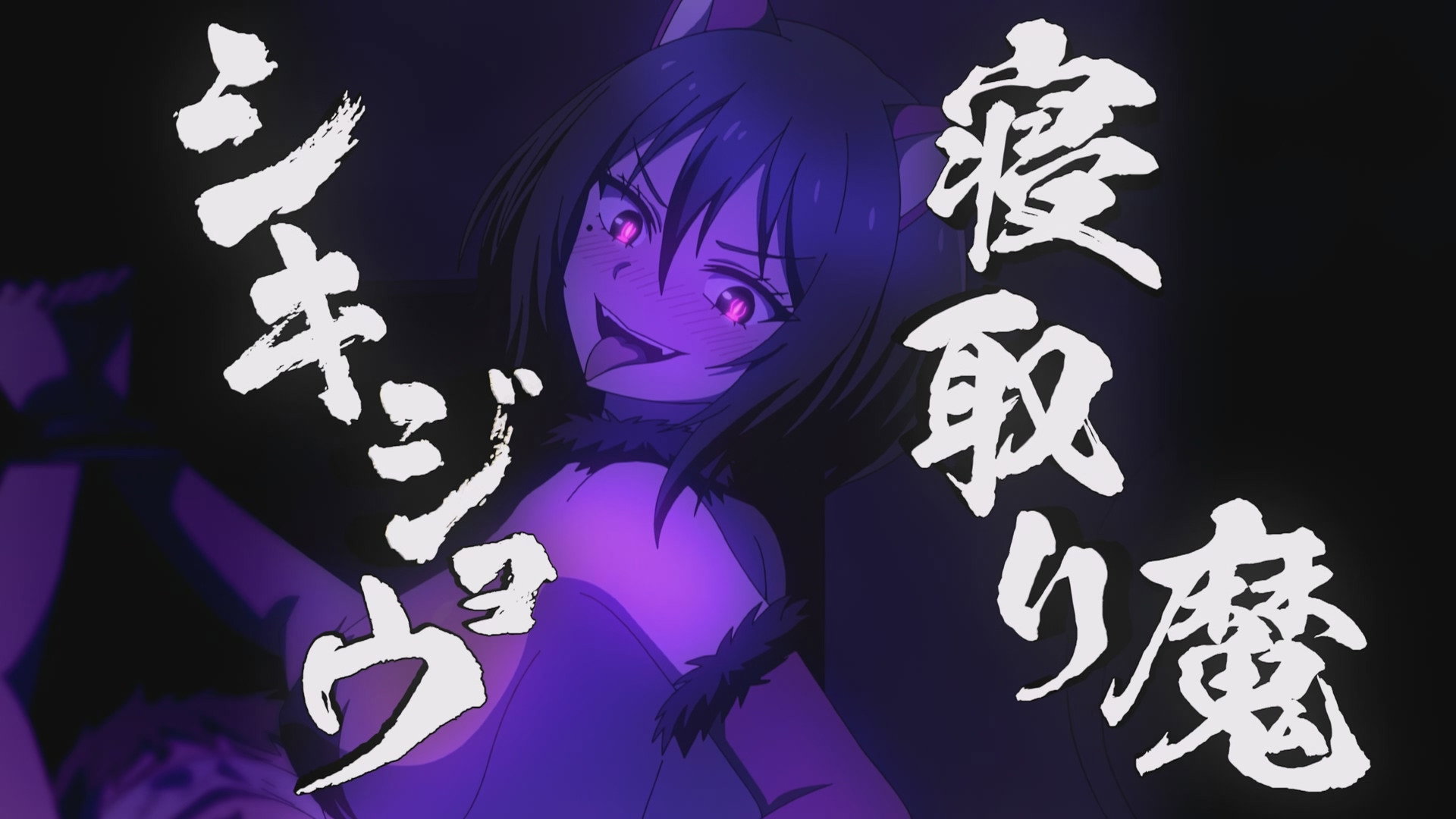 EP 5