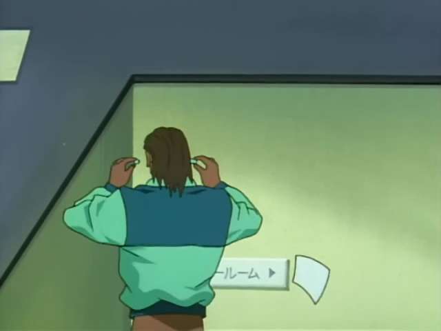 EP 47