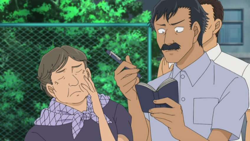 EP 1056