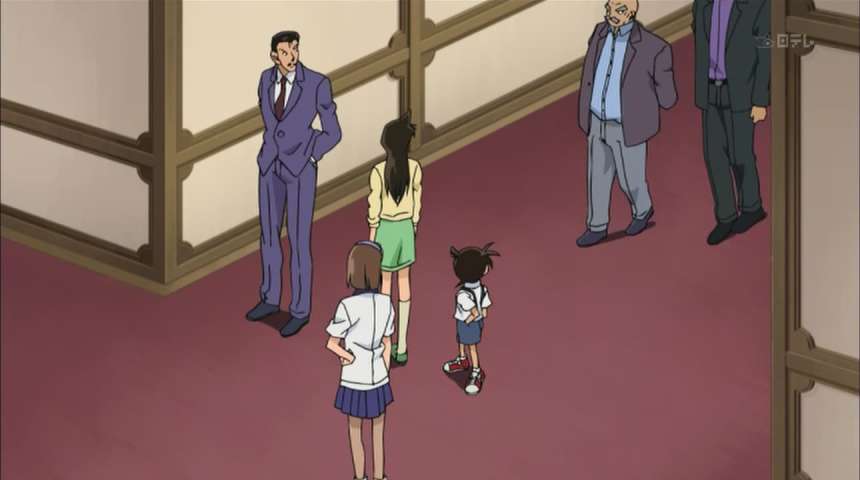 EP 537