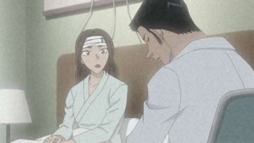 EP 994