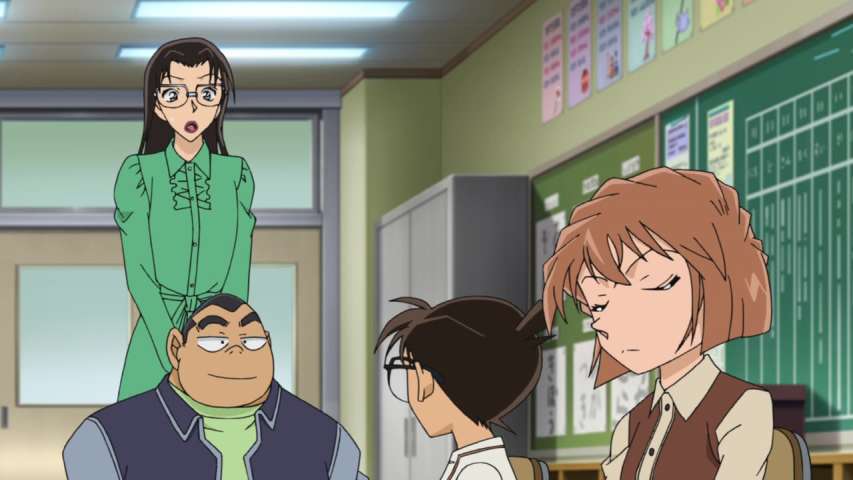 EP 889