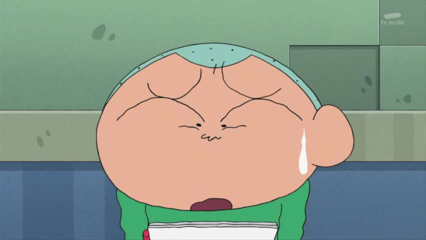 EP 888