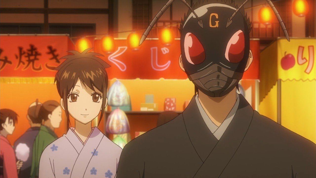 EP 20