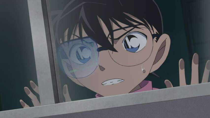 EP 1015