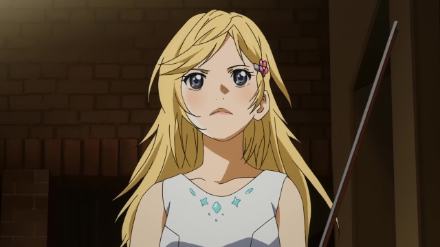 EP 2