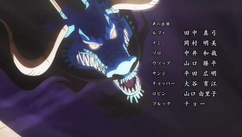 EP 1055