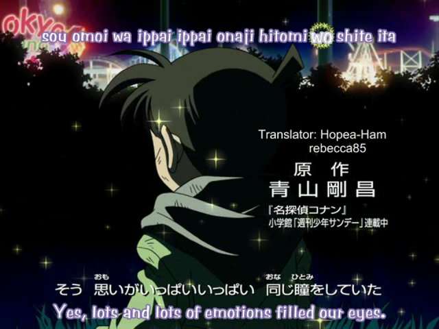EP 412