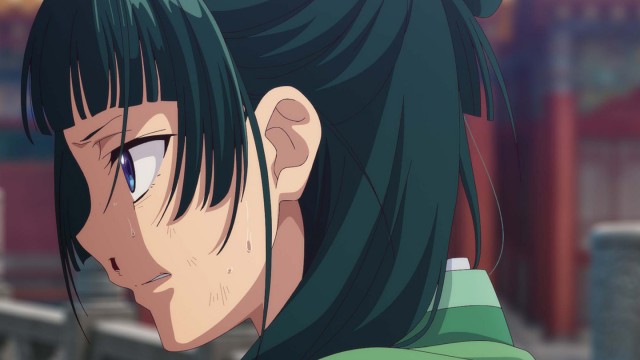 EP 19