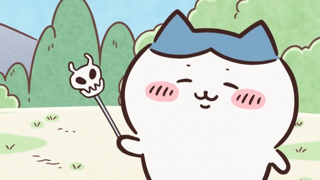 EP 37