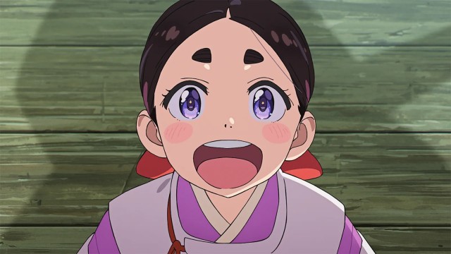 EP 2