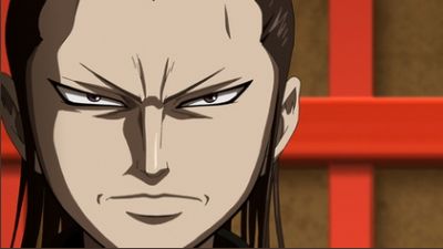 EP 38