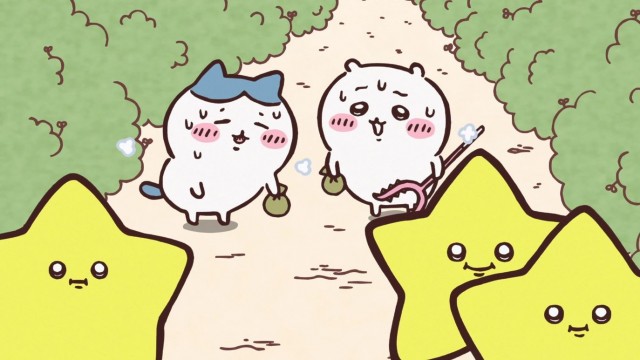 EP 75
