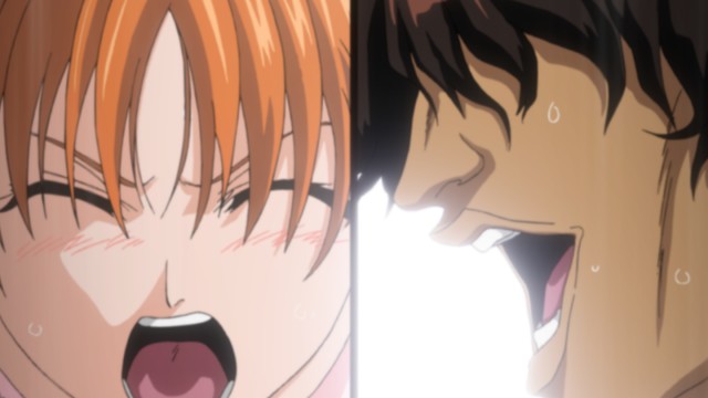 EP 19