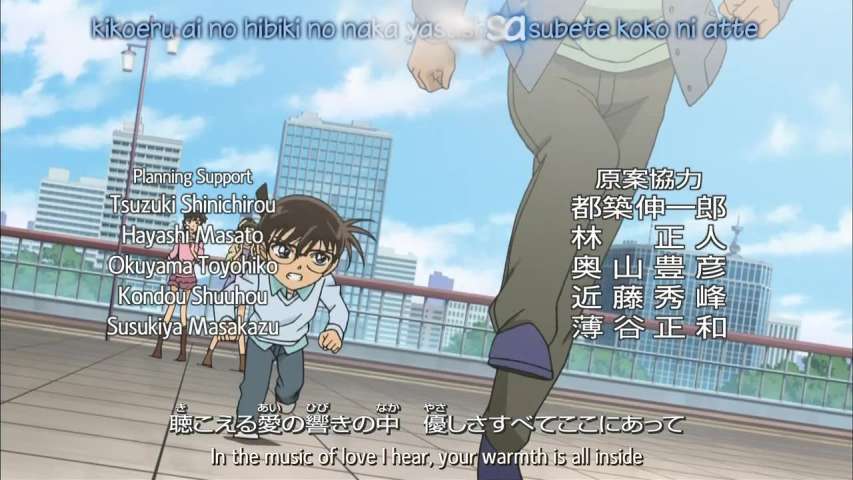 EP 562