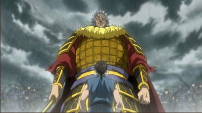 EP 32