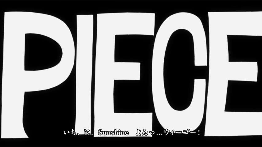 EP 569