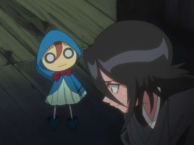 EP 93