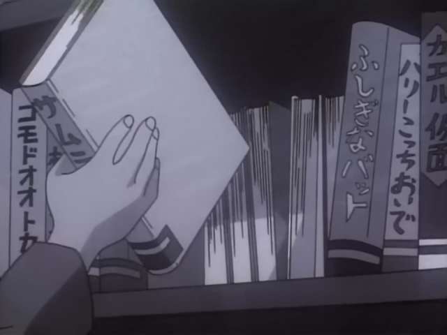 EP 50