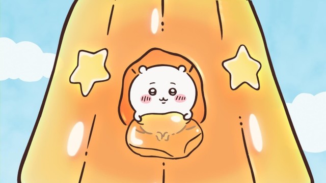 EP 15