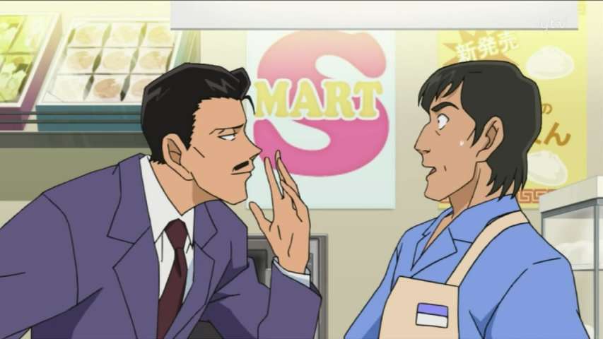EP 506