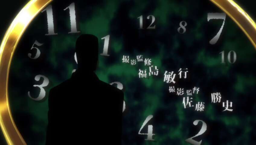 EP 347