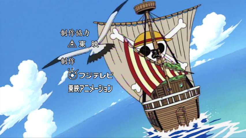 EP 23
