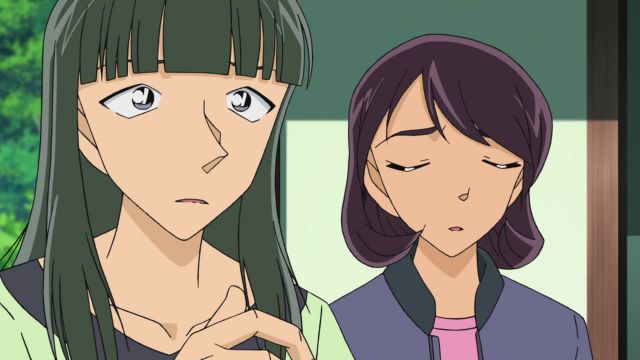 EP 908