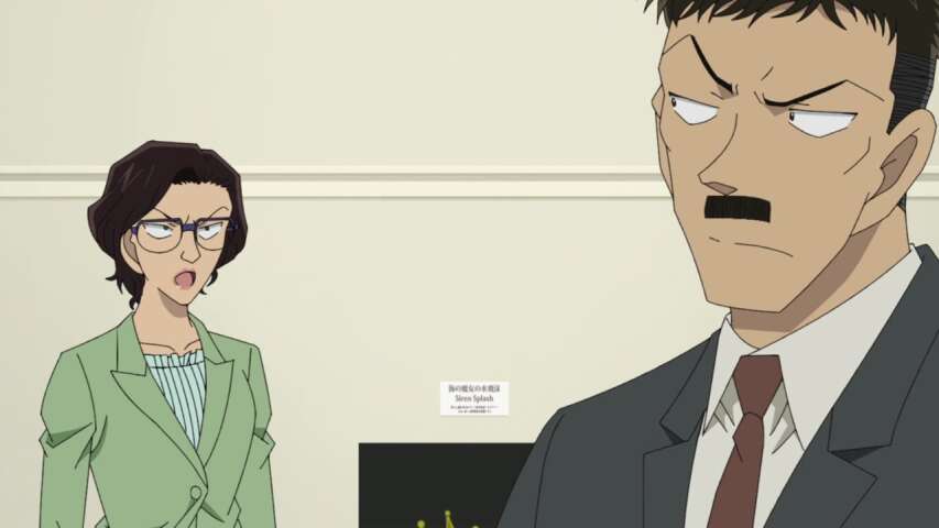 EP 1150