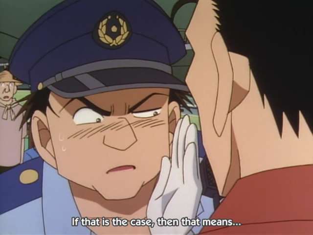 EP 201