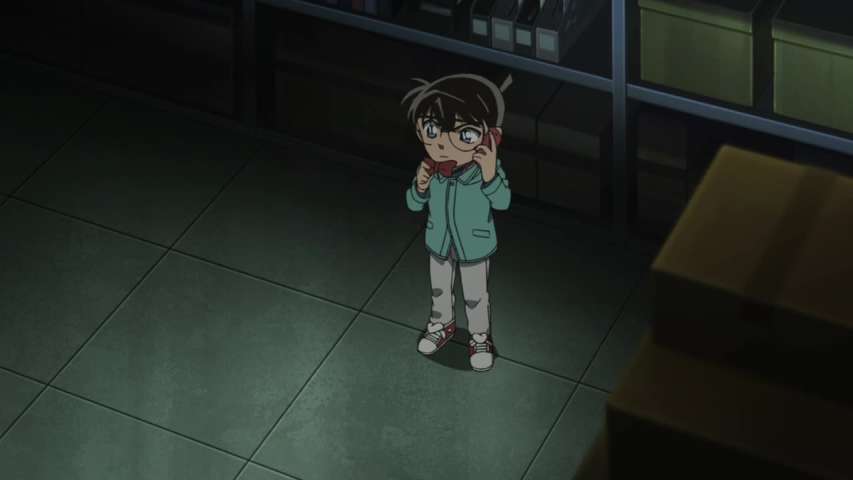 EP 964